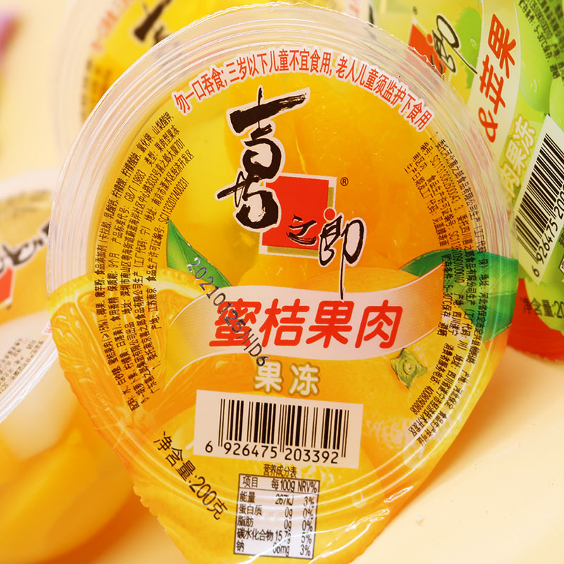 喜之郎果肉果冻 六一儿童节的甜蜜记忆与零食融合的味觉之旅