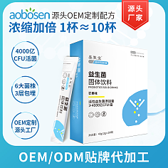 把握细节，打造饮料产品主图的视觉吸引力