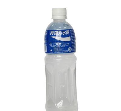 【批发台湾进口宝矿力 水得电解质补给饮料 运动饮料 正品】价格_厂家_图片 -