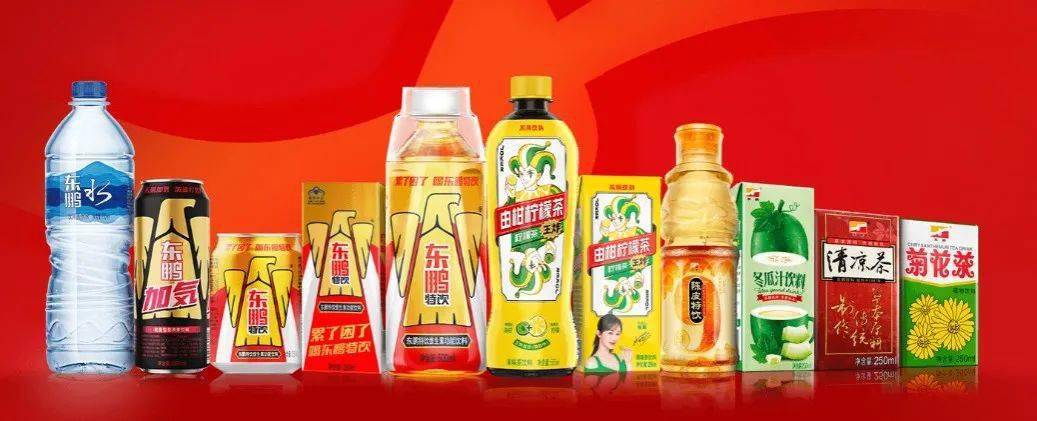 东鹏饮料终止境外上市计划 聚焦国内发展，深耕功能饮料赛道